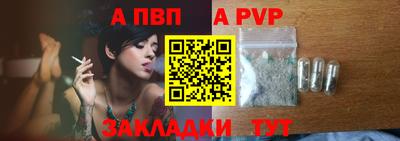 мефедрон мука Кунгур