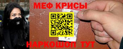 скорость Кумертау
