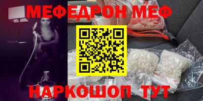 прущая мука Кулебаки