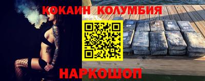 скорость Кумертау
