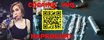 прущая мука Кулебаки