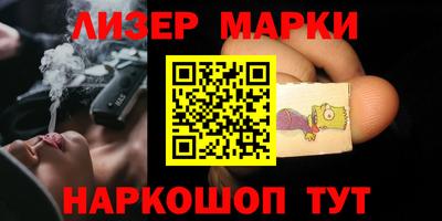 мефедрон мука Кунгур