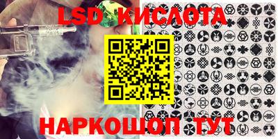 мефедрон мука Кунгур
