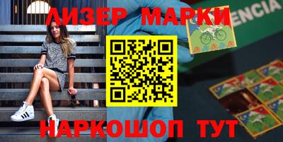 прущая мука Кулебаки