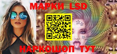 мефедрон мука Кунгур