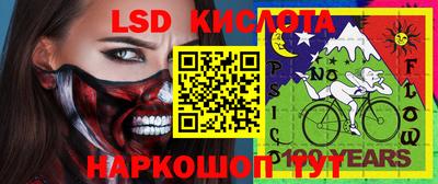 прущая мука Кулебаки