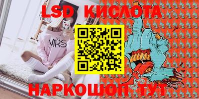 прущая мука Кулебаки