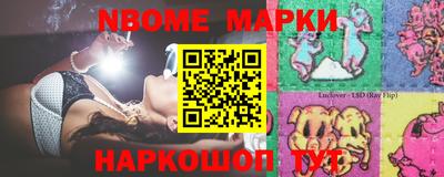 мефедрон мука Кунгур