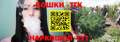 мефедрон мука Кунгур