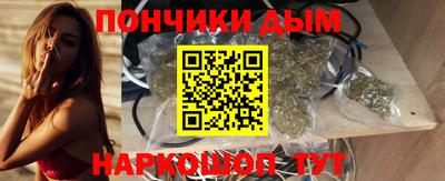 прущая мука Кулебаки