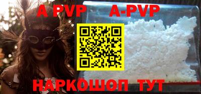 скорость Кумертау