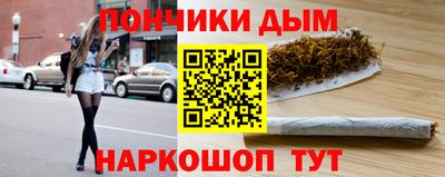 прущая мука Кулебаки
