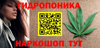прущая мука Кулебаки