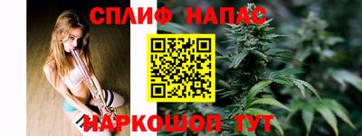 мефедрон мука Кунгур