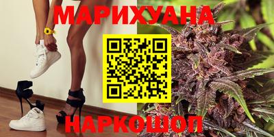 мефедрон мука Кунгур