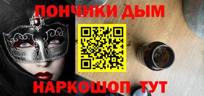 прущая мука Кулебаки
