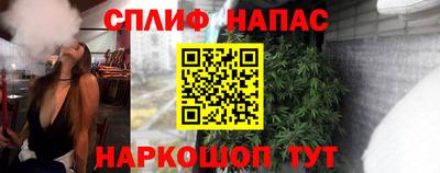 прущая мука Кулебаки