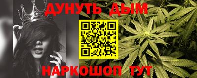 мефедрон мука Кунгур