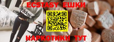 мефедрон мука Кунгур