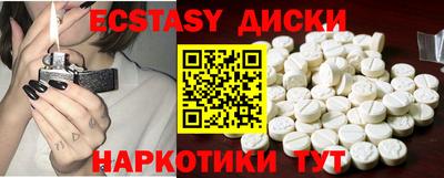 мефедрон мука Кунгур