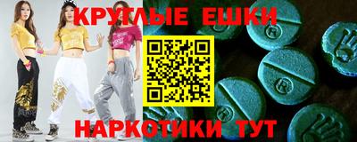 скорость Кумертау