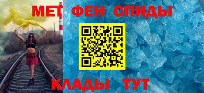 скорость Кумертау