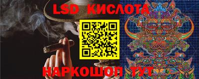 прущая мука Кулебаки