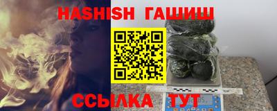 мефедрон мука Кунгур