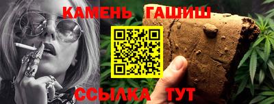 мефедрон мука Кунгур