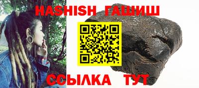 мефедрон мука Кунгур