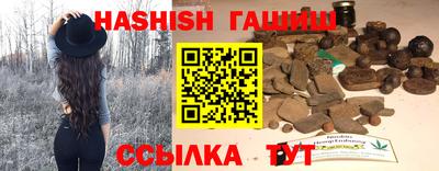 скорость Кумертау